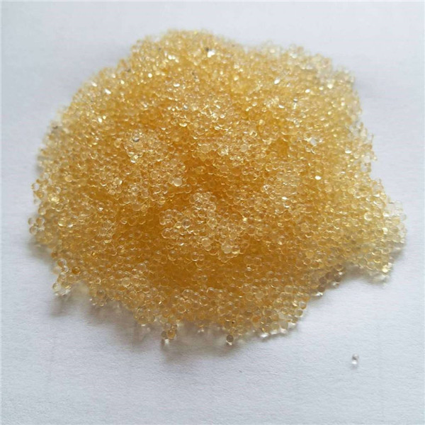 離子交換樹(shù)脂_副本1.jpg
