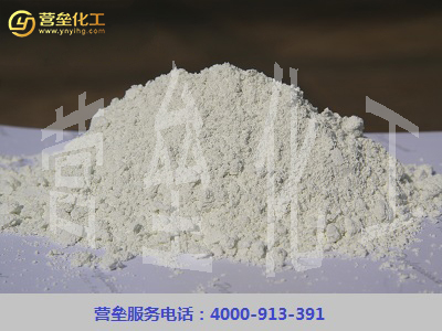 營(yíng)壘牌碳酸鍶